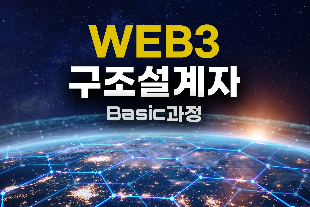 강의썸네일 강의썸네일