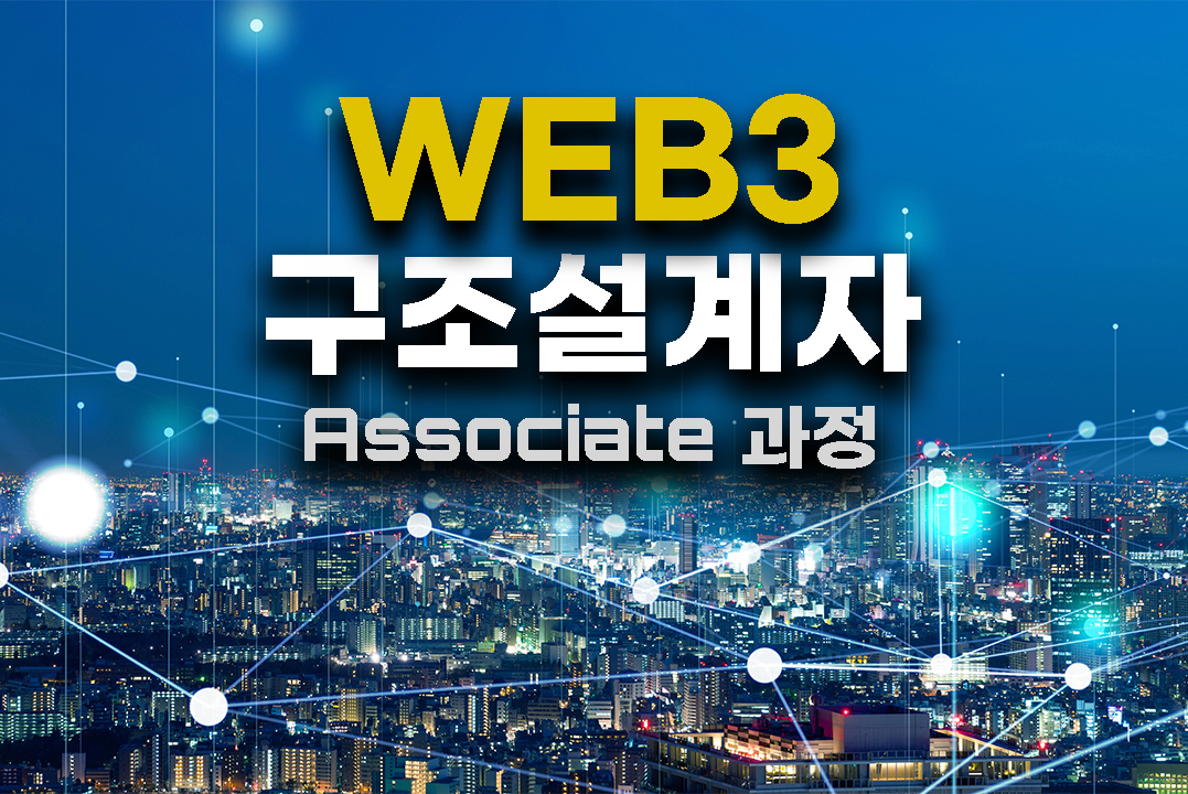 강의썸네일 복사