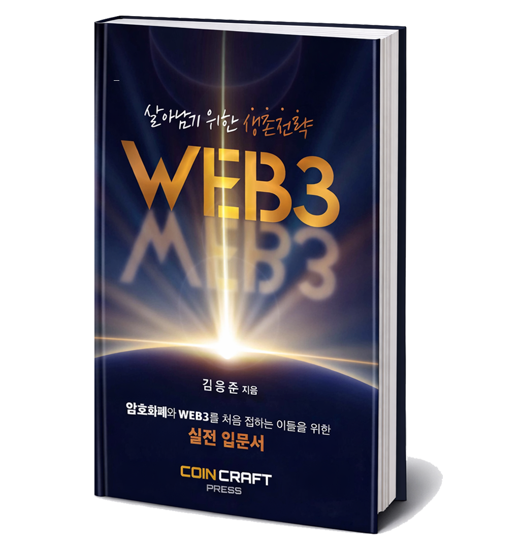 상품이미지 복사